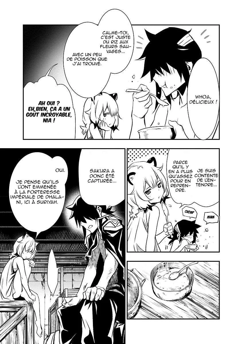 Read Shinju no Nectar FR Manga Online