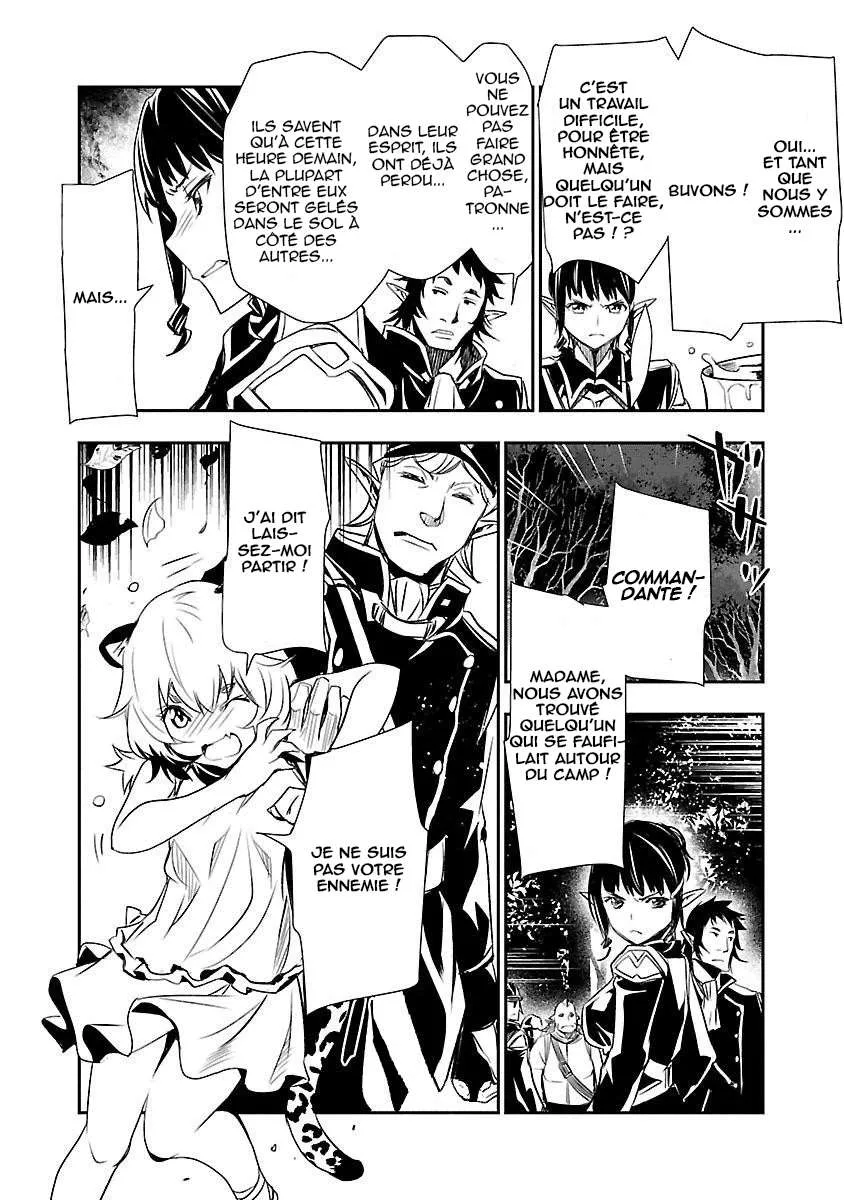 Read Shinju no Nectar FR Manga Online