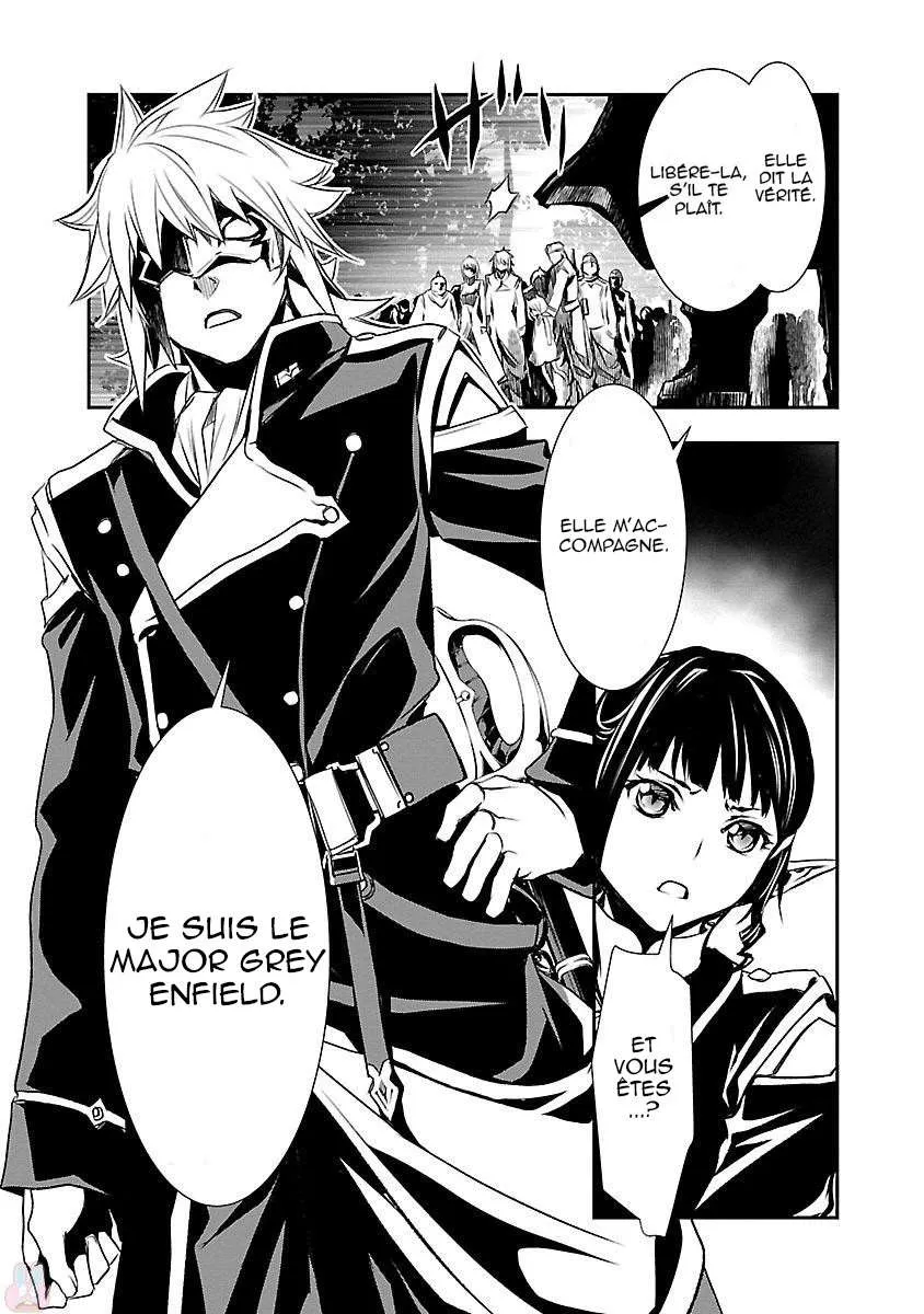 Read Shinju no Nectar FR Manga Online