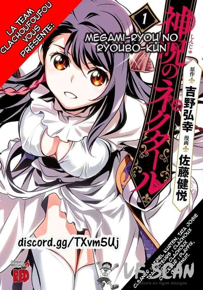 Read Shinju no Nectar FR Manga Online