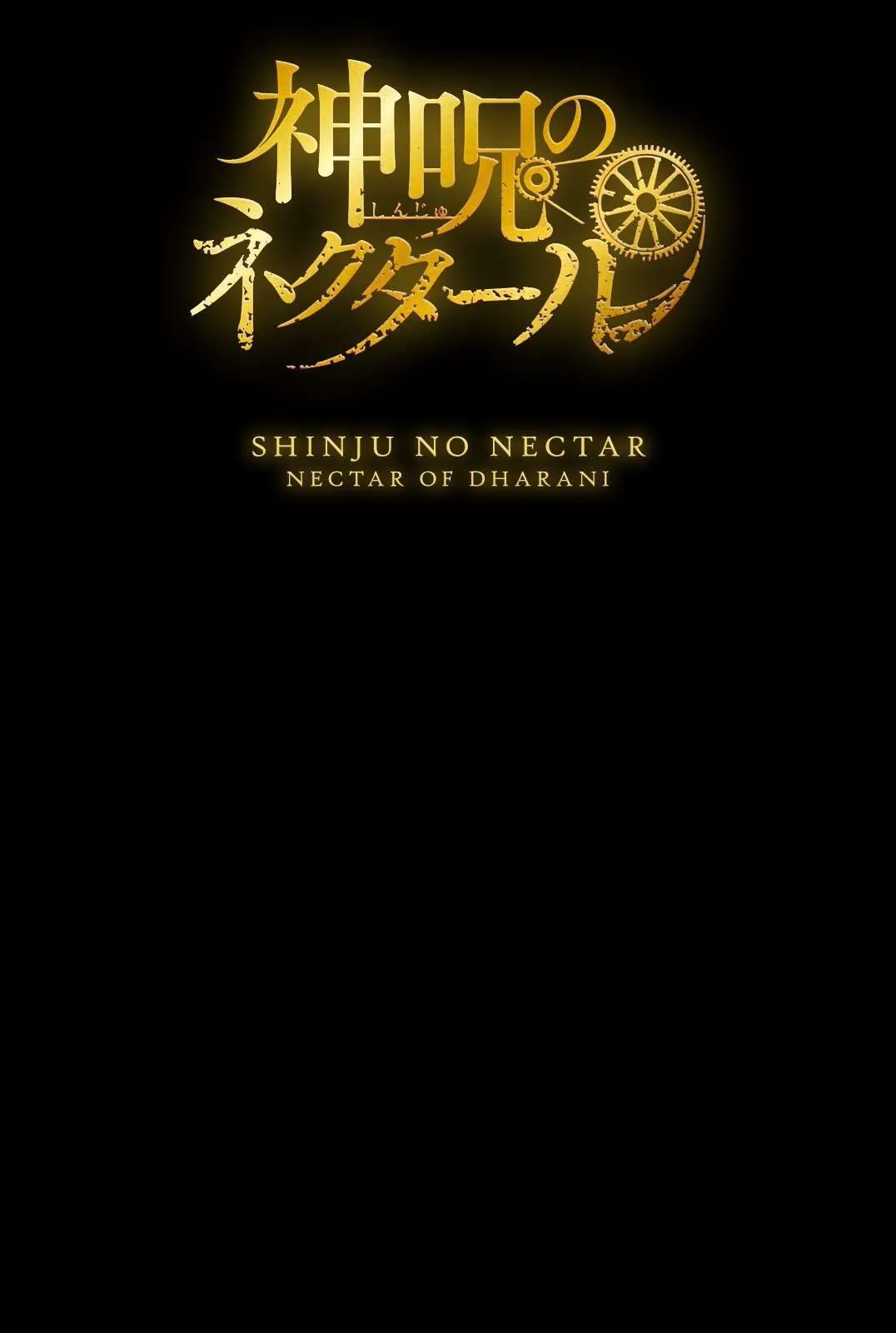 Read Shinju no Nectar FR Manga Online