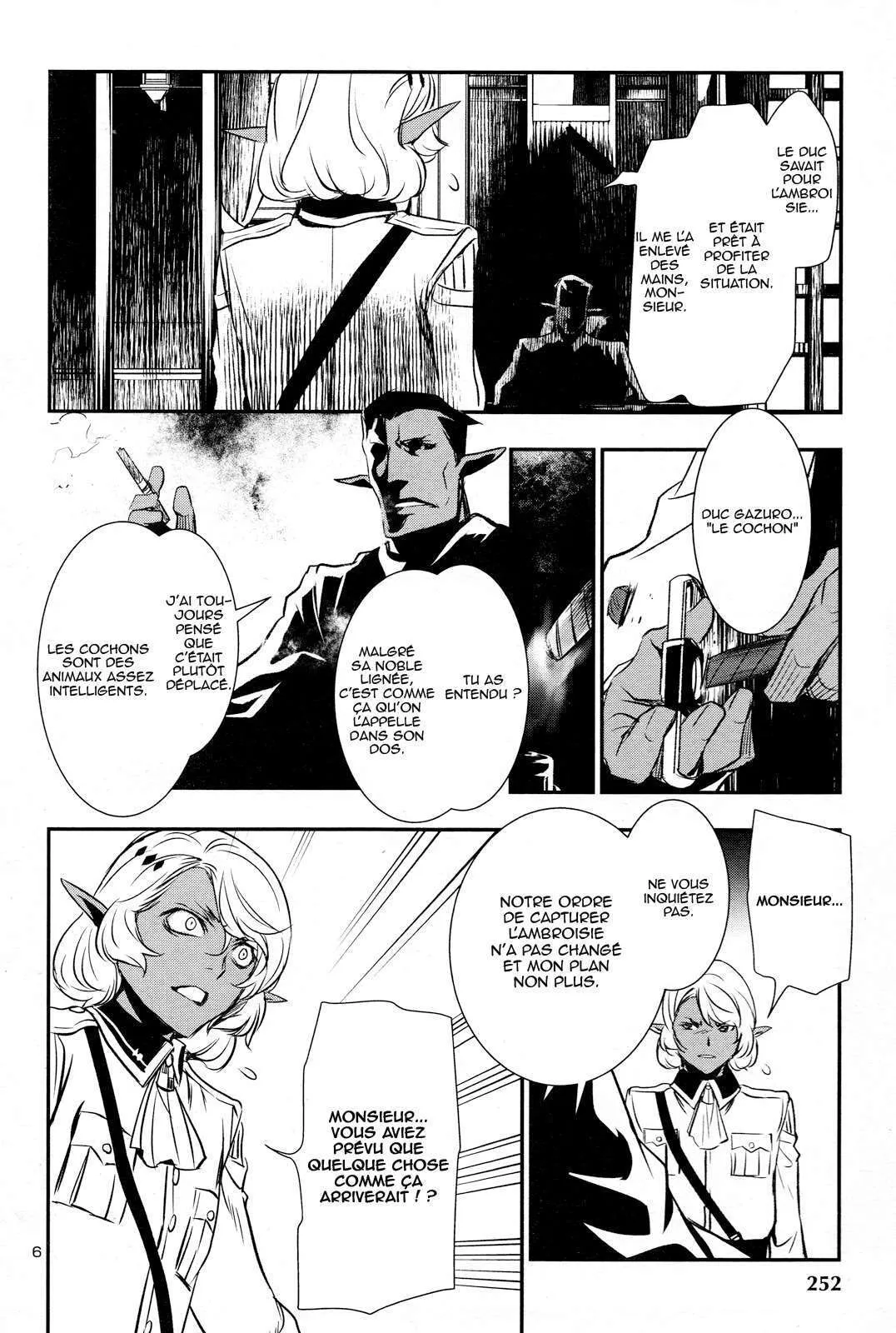 Read Shinju no Nectar FR Manga Online