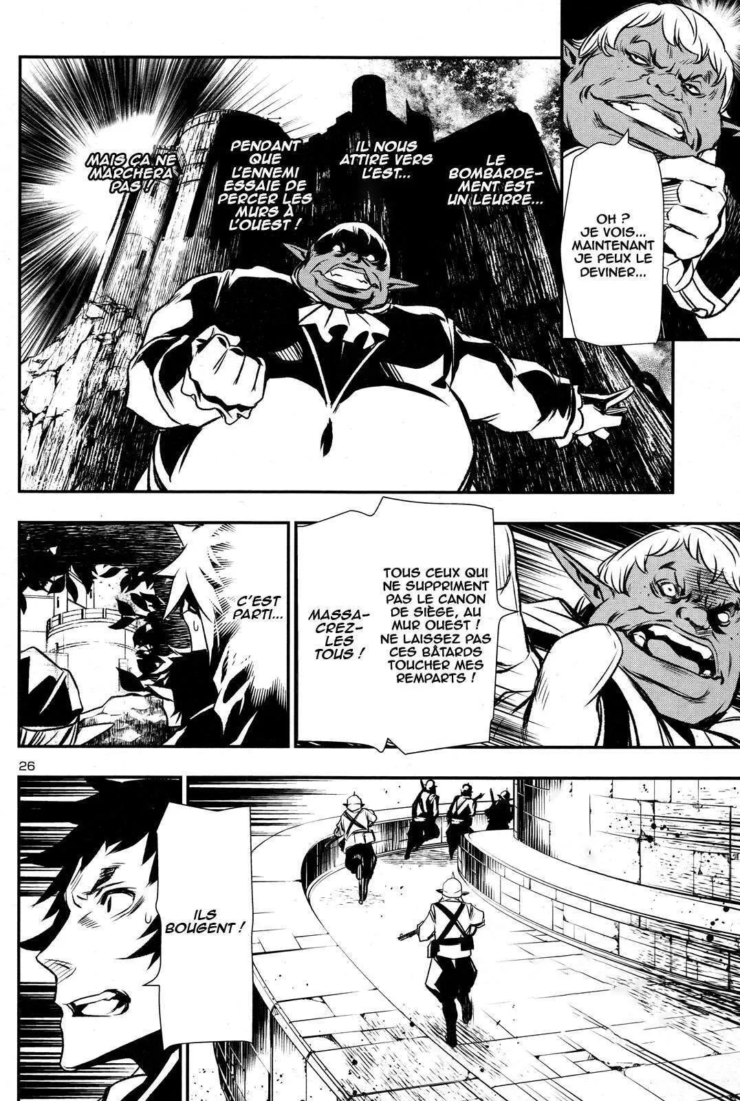 Read Shinju no Nectar FR Manga Online