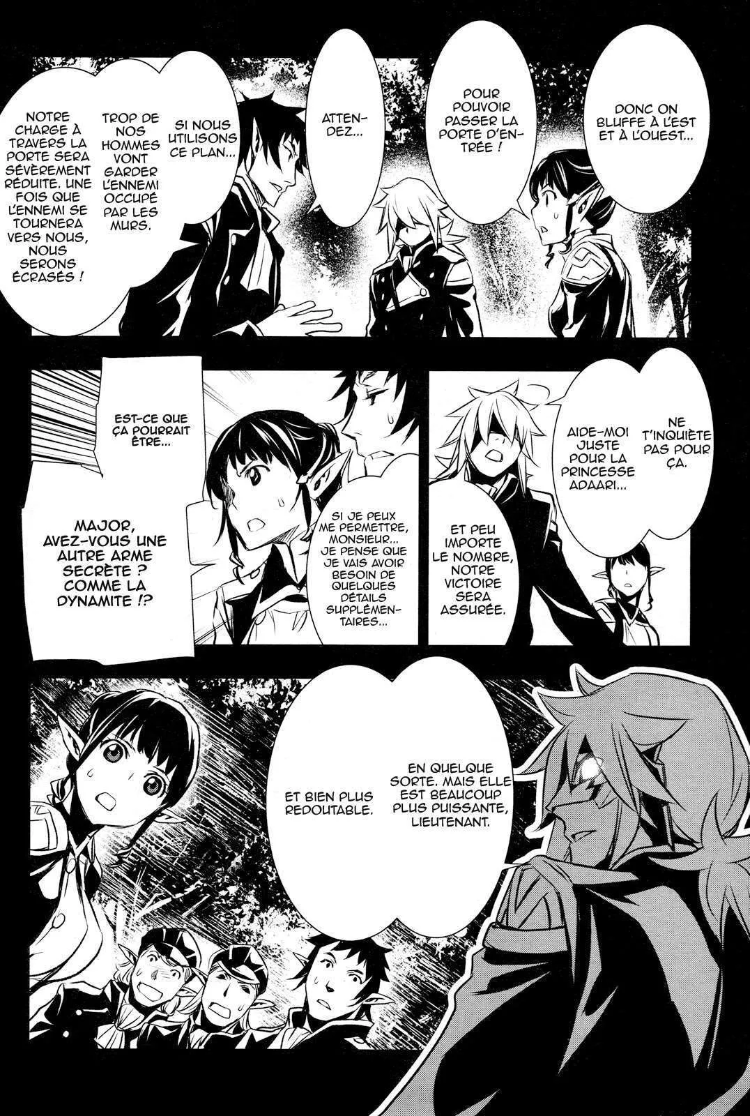 Read Shinju no Nectar FR Manga Online