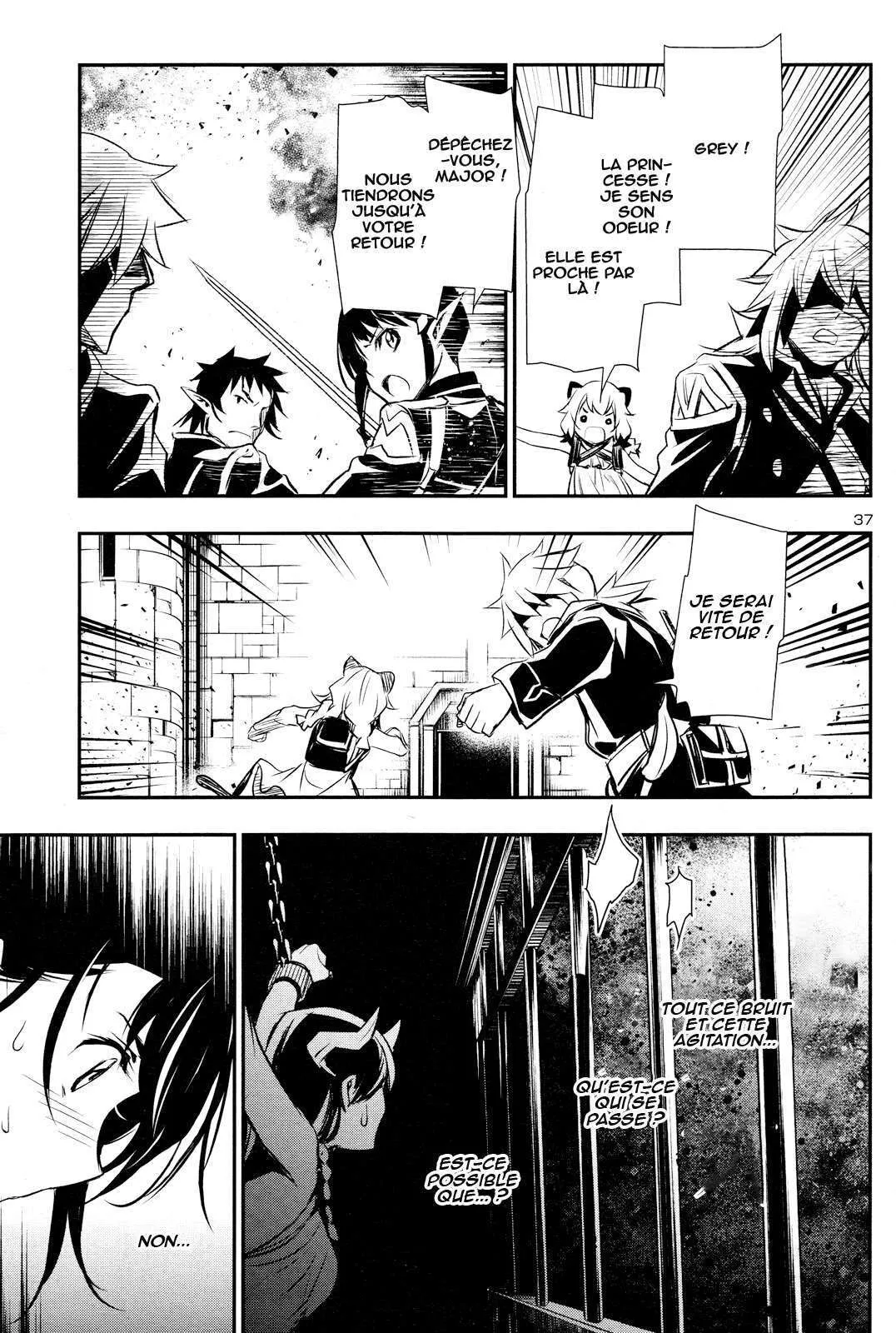 Read Shinju no Nectar FR Manga Online