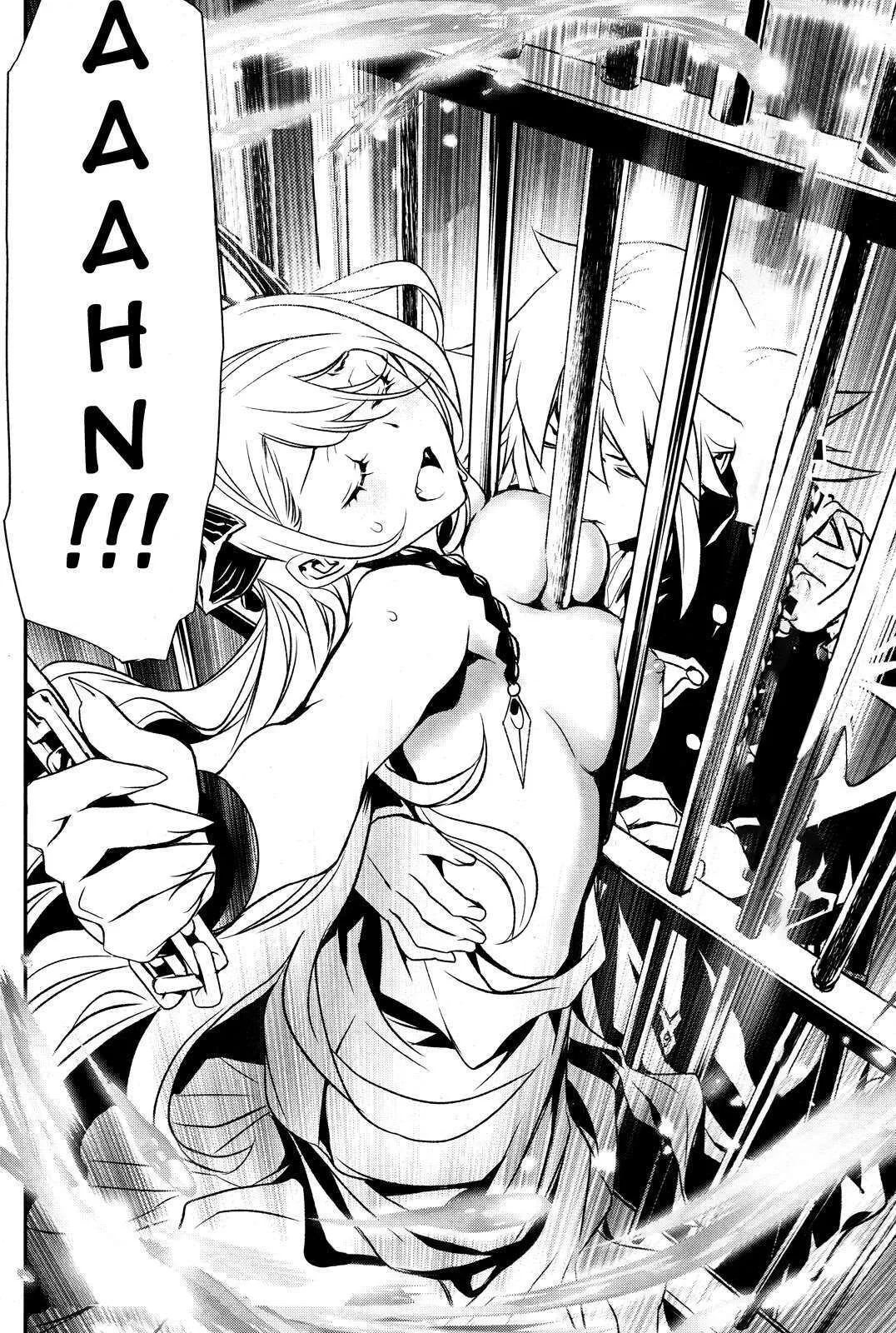 Read Shinju no Nectar FR Manga Online