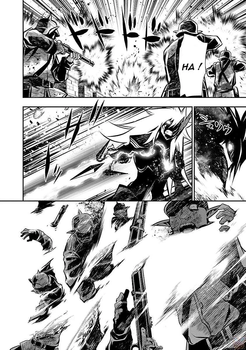 Read Shinju no Nectar FR Manga Online