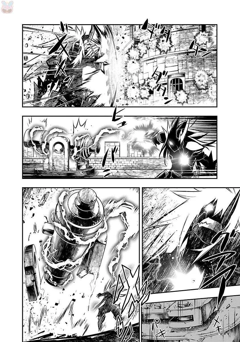 Read Shinju no Nectar FR Manga Online