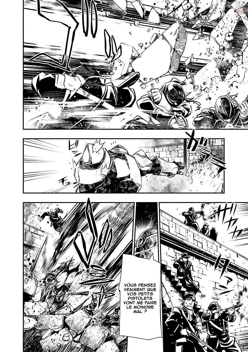 Read Shinju no Nectar FR Manga Online