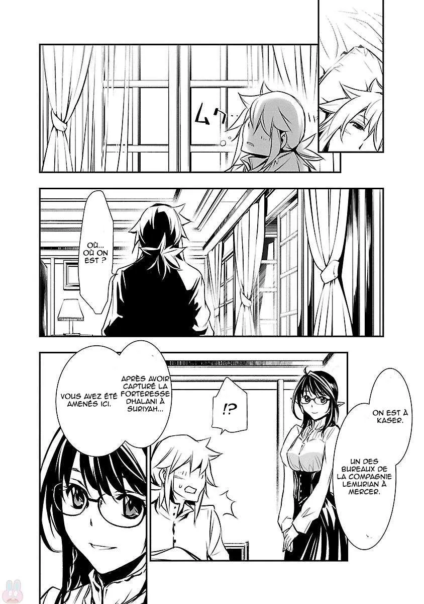 Read Shinju no Nectar FR Manga Online