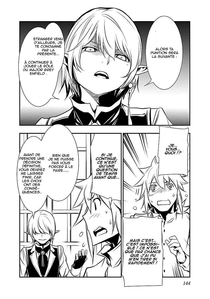 Read Shinju no Nectar FR Manga Online