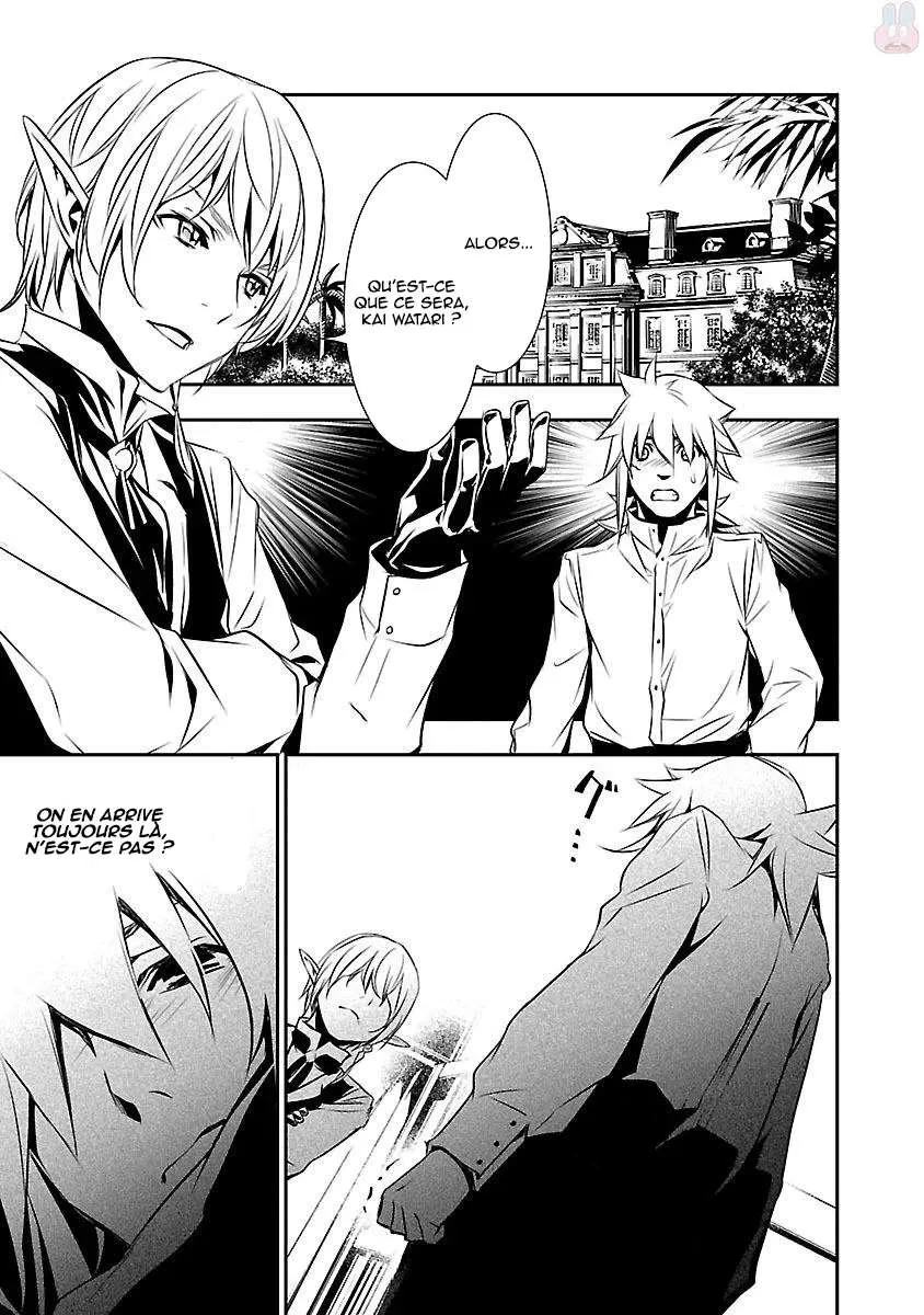 Read Shinju no Nectar FR Manga Online