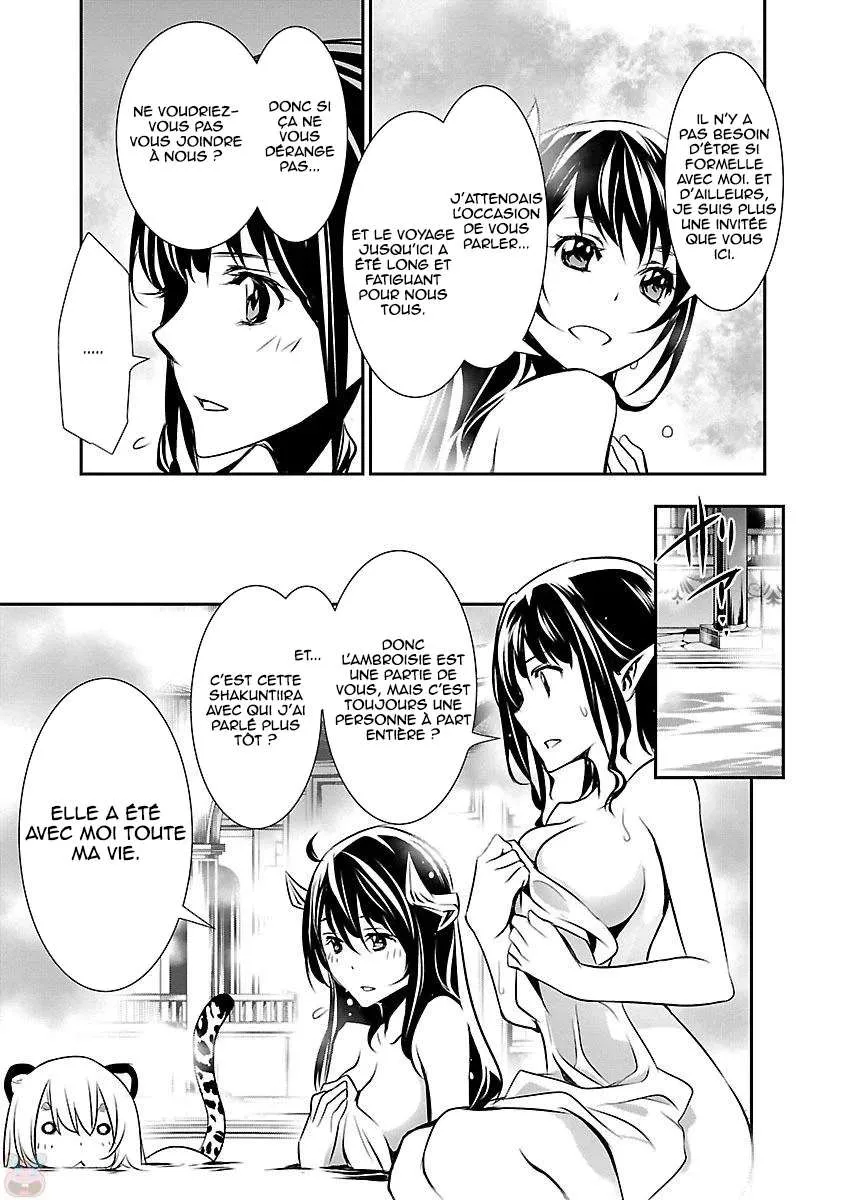 Read Shinju no Nectar FR Manga Online
