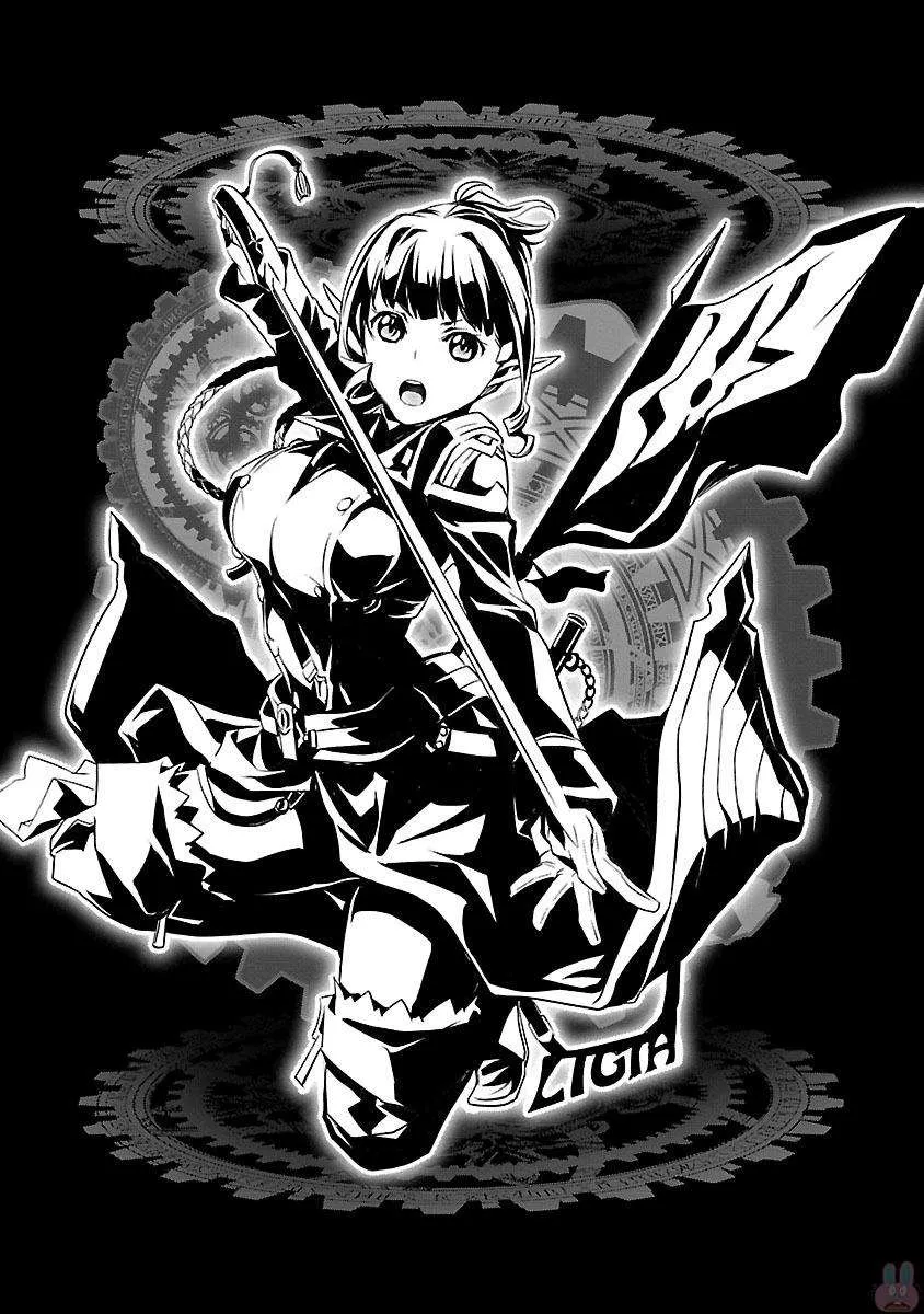 Read Shinju no Nectar FR Manga Online