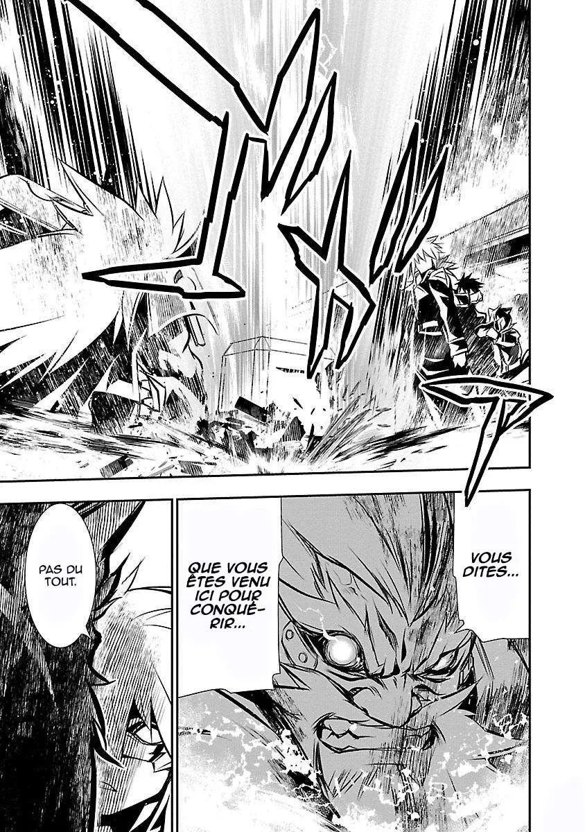 Read Shinju no Nectar FR Manga Online