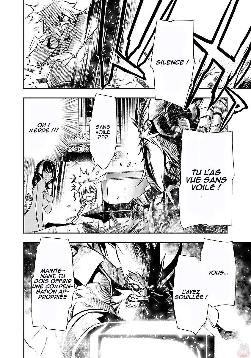 Read Shinju no Nectar FR Manga Online
