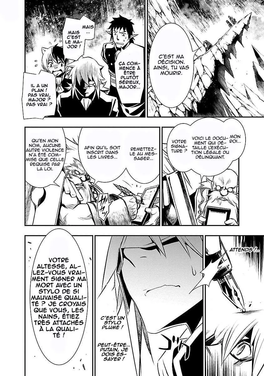 Read Shinju no Nectar FR Manga Online