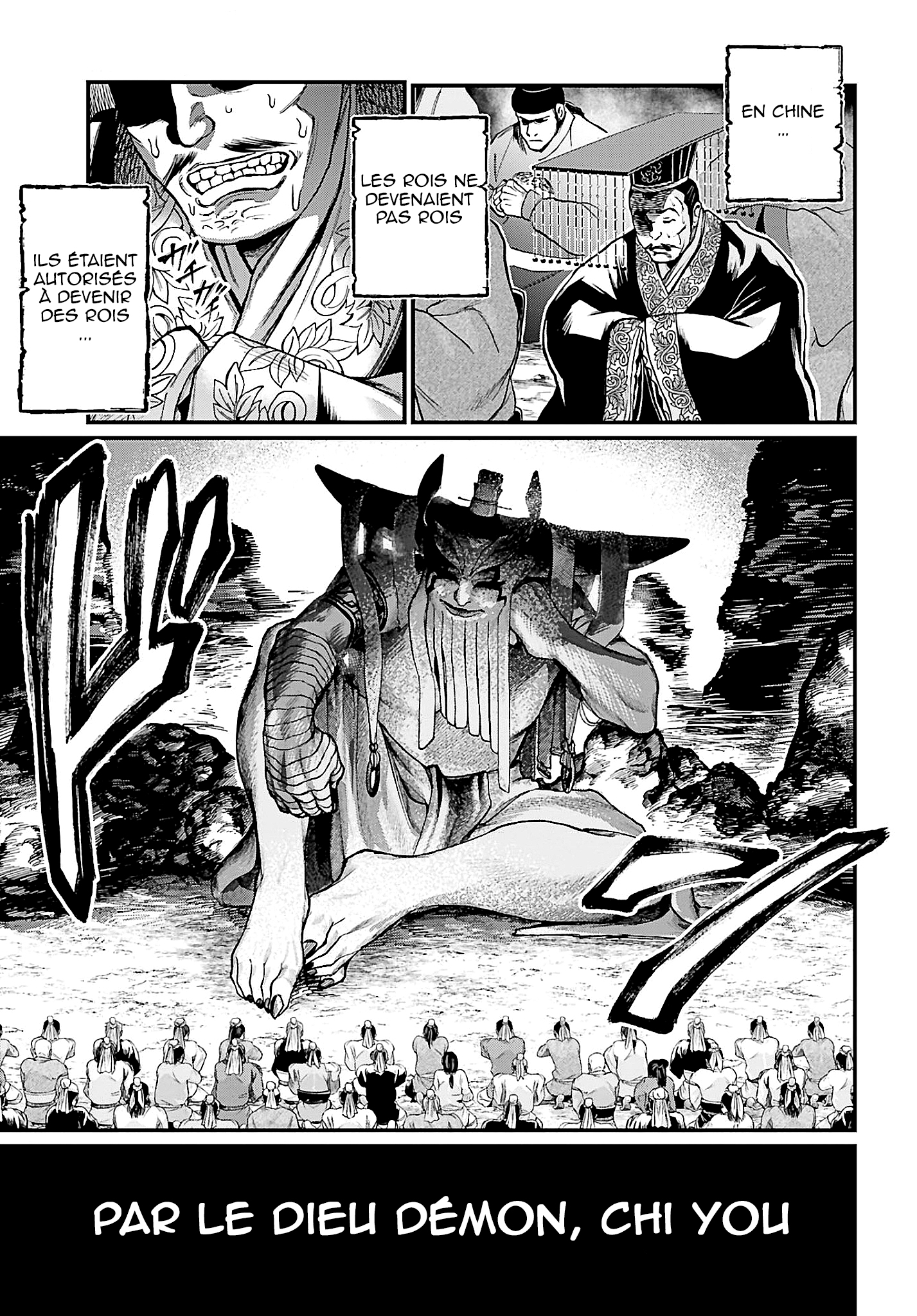 Read Shuumatsu No Valkyrie FR Manga Online