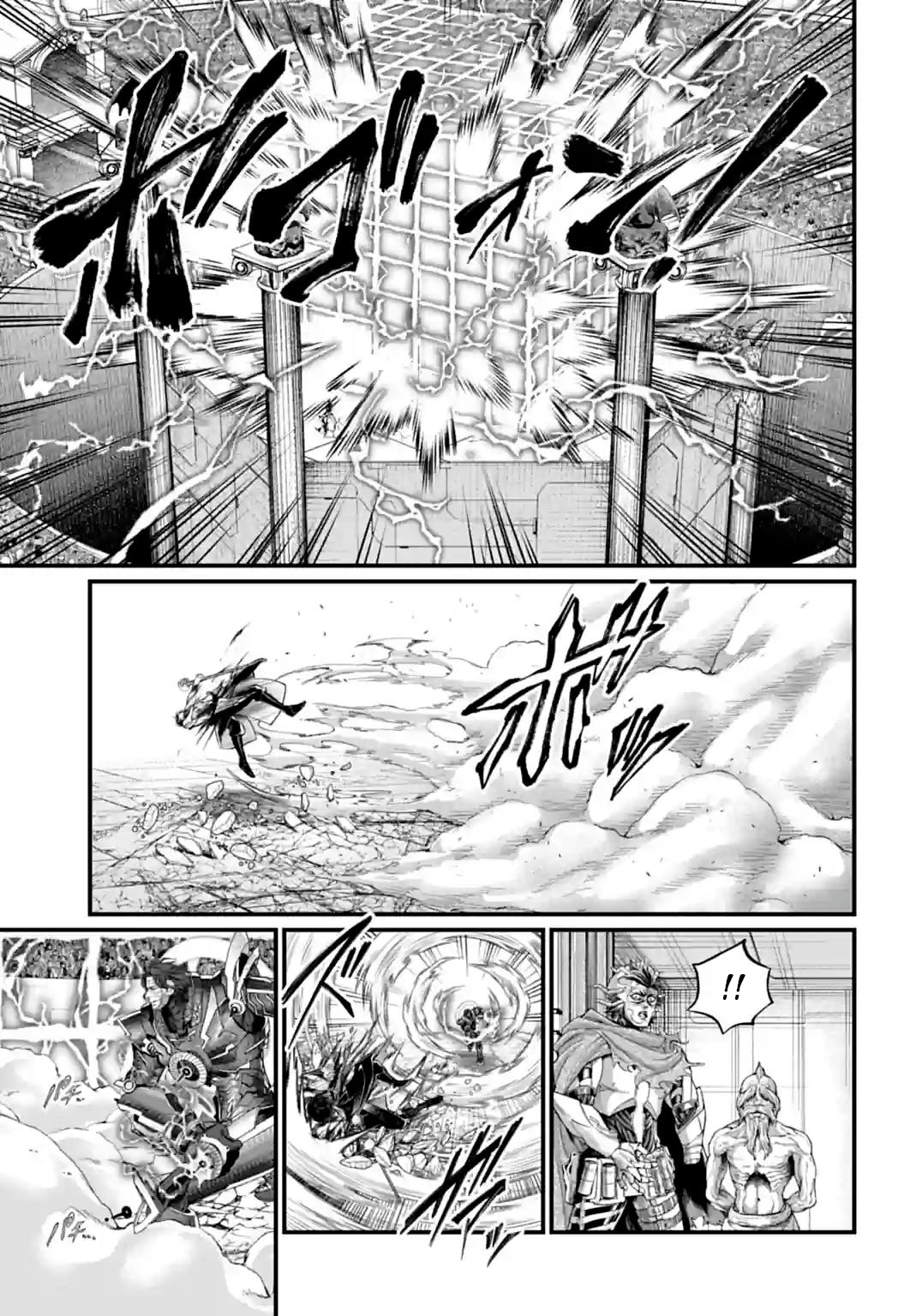 Read Shuumatsu No Valkyrie FR Manga Online