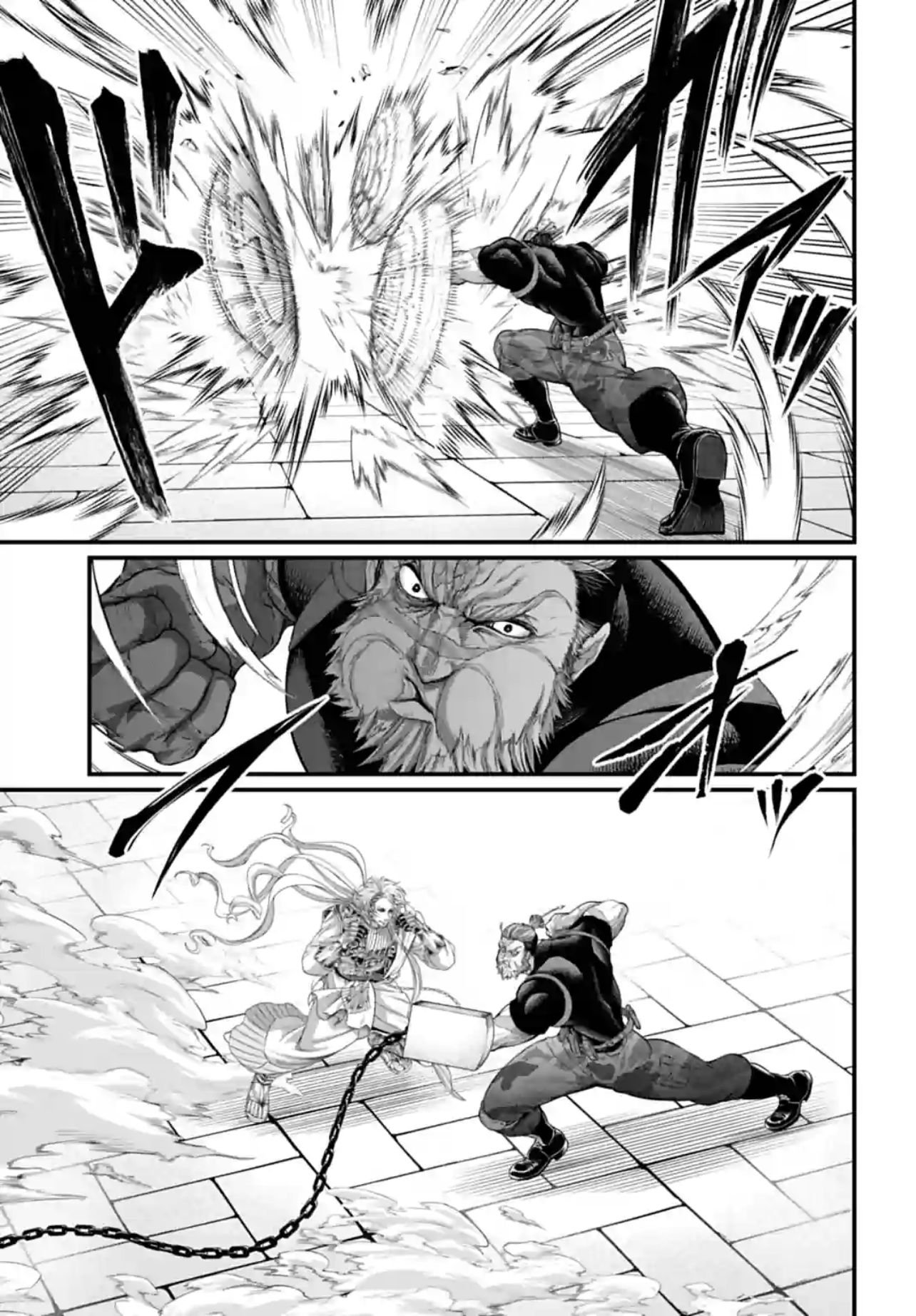 Read Shuumatsu No Valkyrie FR Manga Online