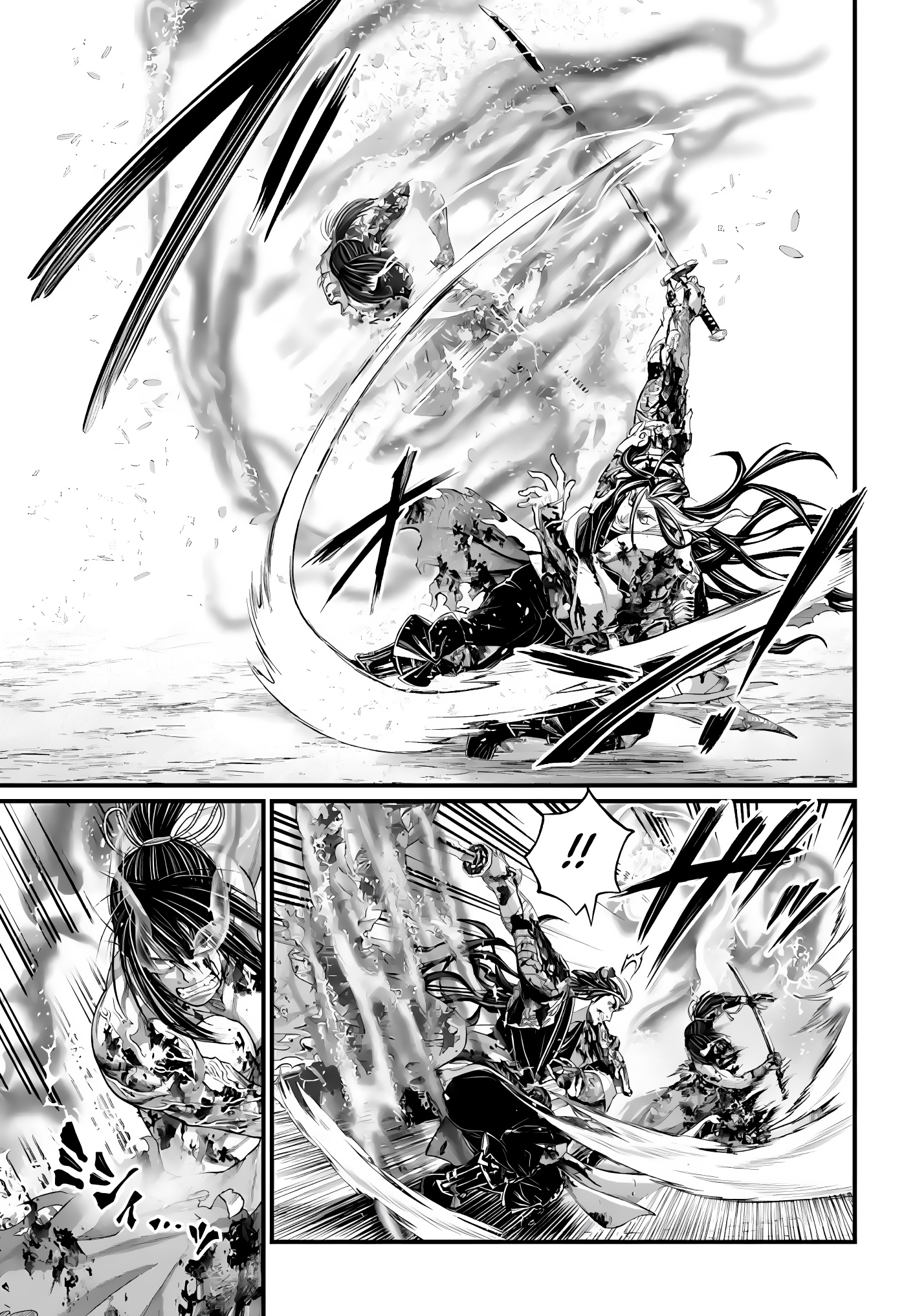 Read Shuumatsu No Valkyrie FR Manga Online