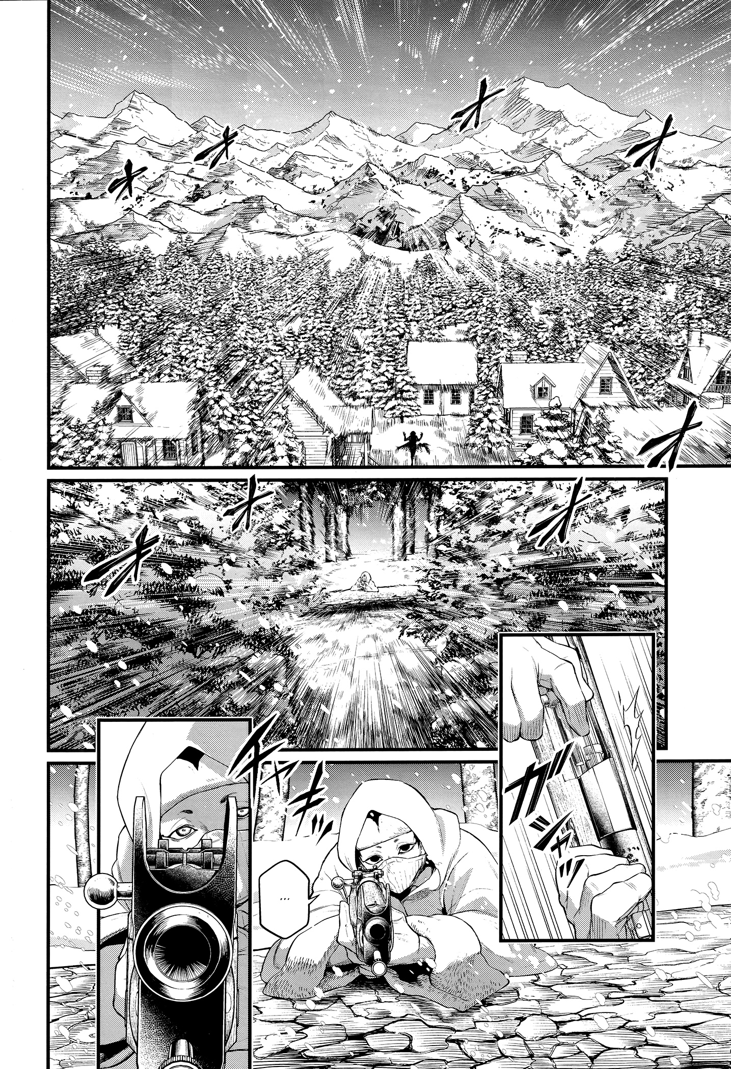 Read Shuumatsu No Valkyrie FR Manga Online