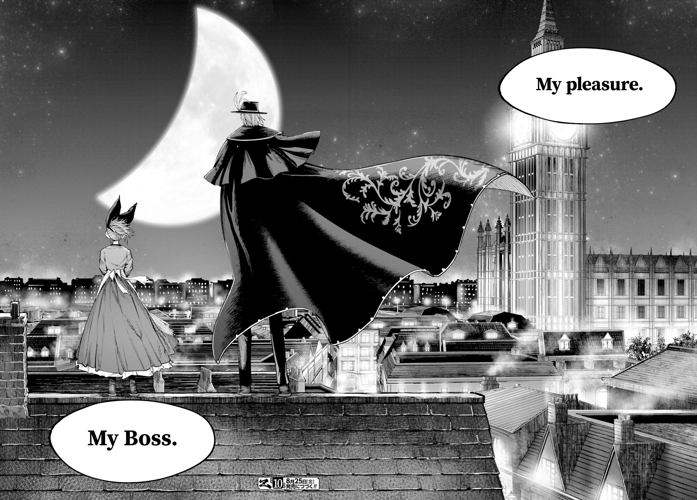 Read Shuumatsu No Valkyrie Kitan – Jack The Ripper No Jikenbo FR Manga Online