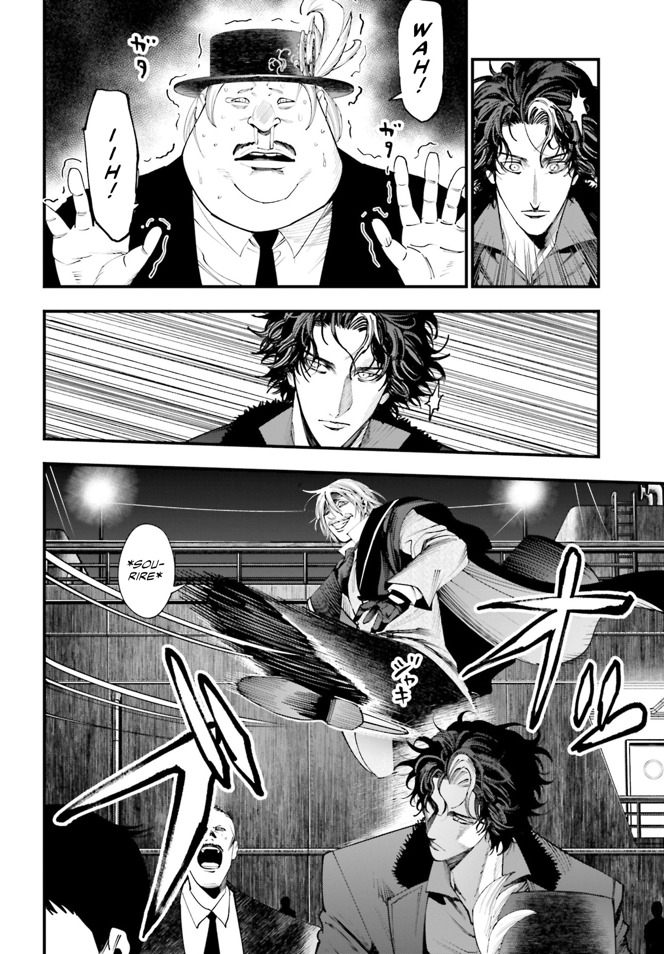 Read Shuumatsu No Valkyrie Kitan – Jack The Ripper No Jikenbo FR Manga Online