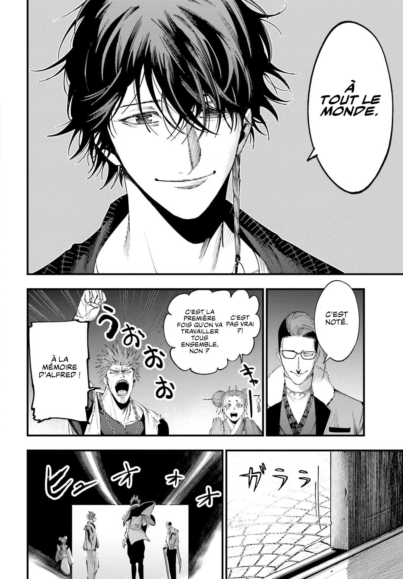 Read Shuumatsu No Valkyrie Kitan – Jack The Ripper No Jikenbo FR Manga Online