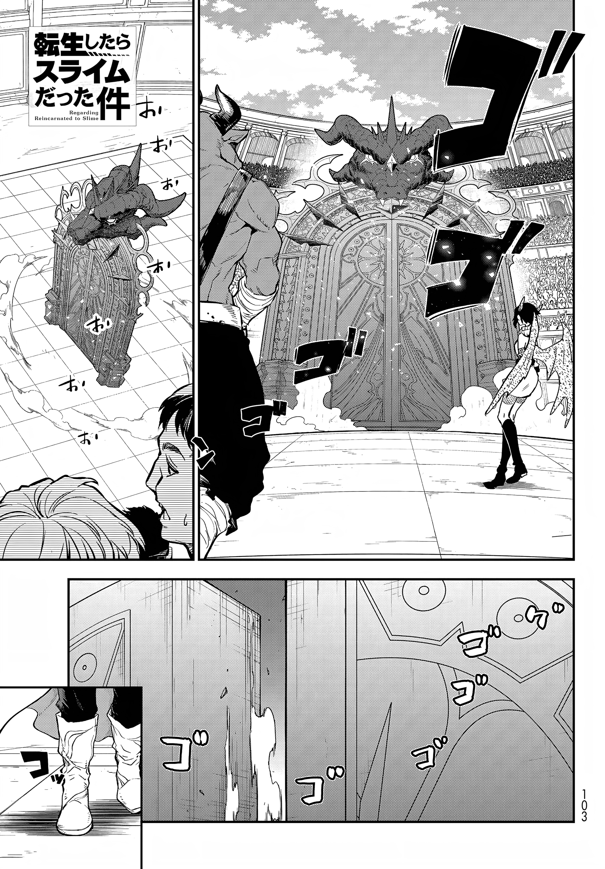 Read That Time I Got Reincarnated as a Slime FR Manga Online