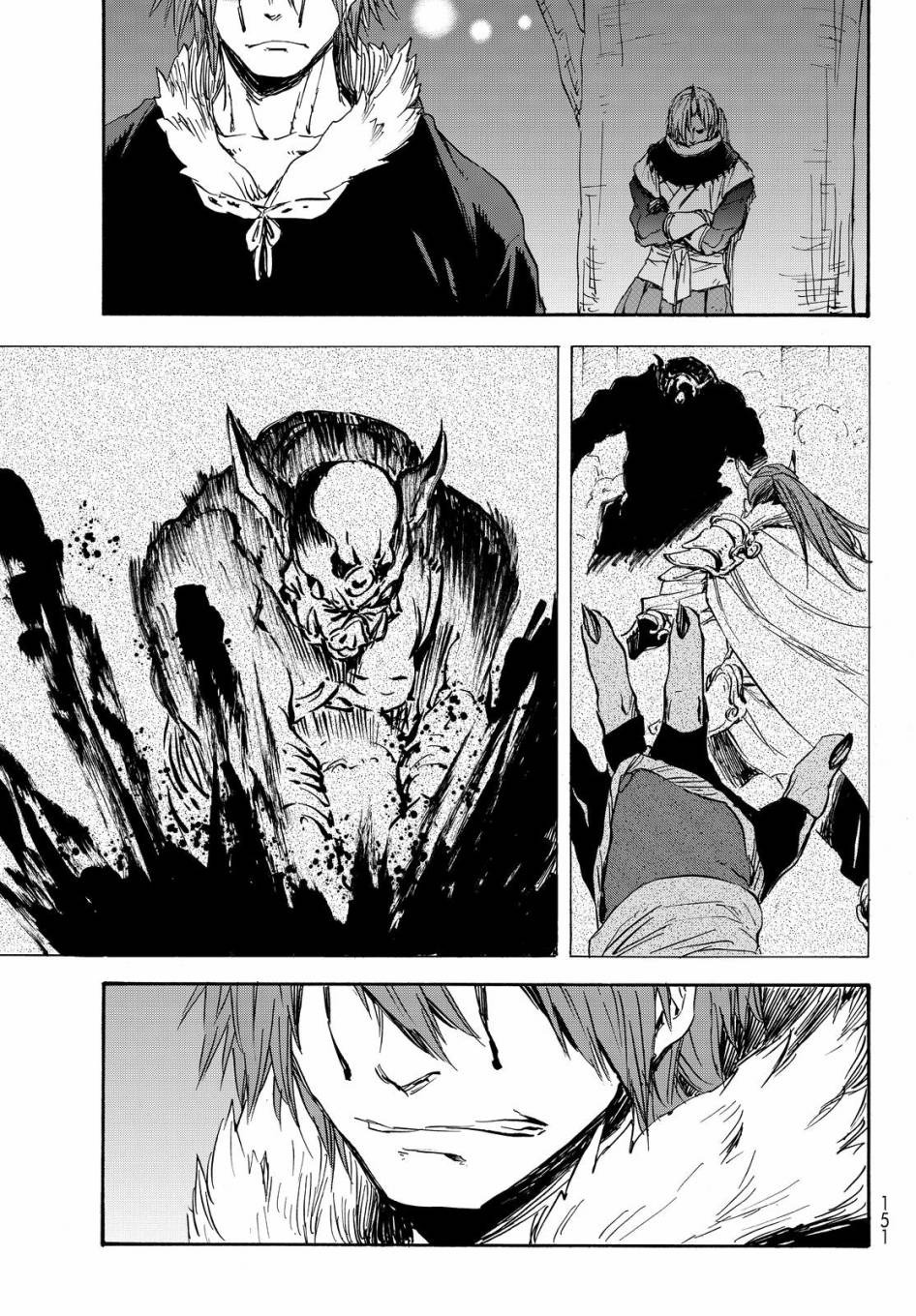 Read That Time I Got Reincarnated as a Slime FR Manga Online