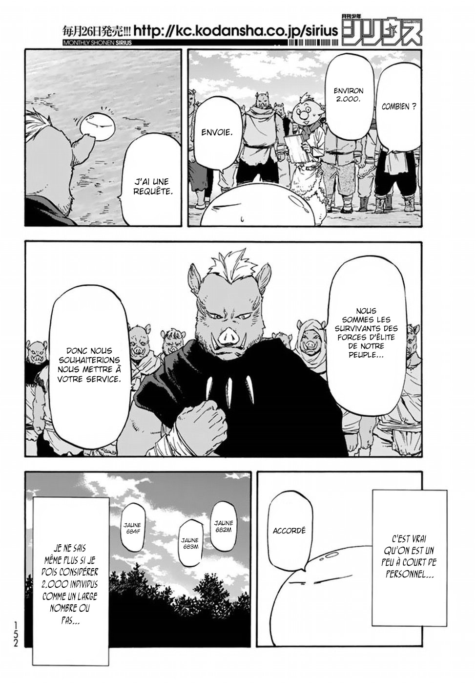 Read That Time I Got Reincarnated as a Slime FR Manga Online
