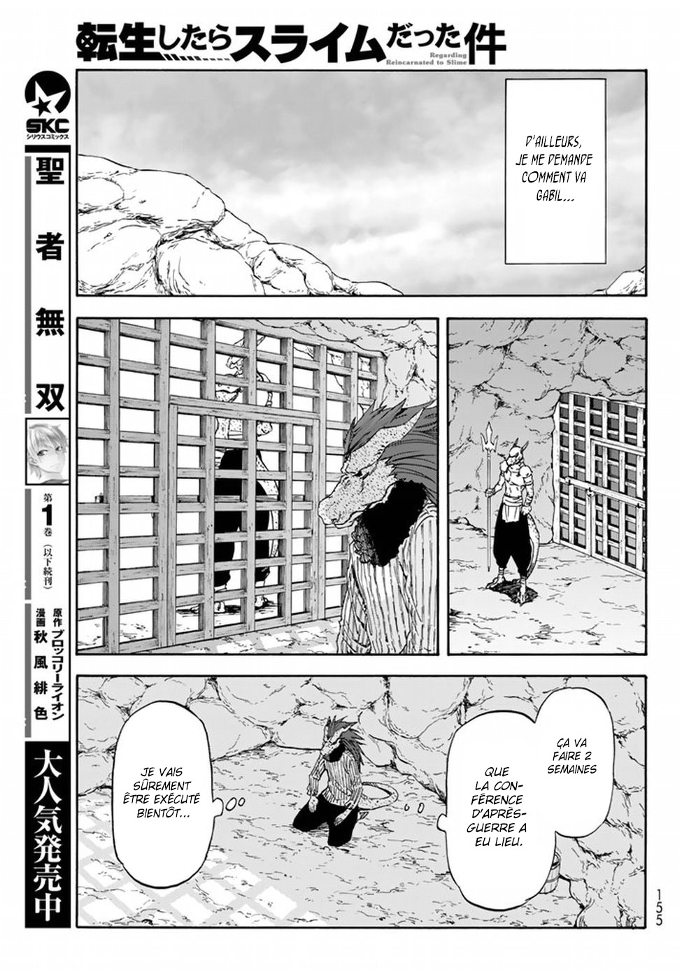 Read That Time I Got Reincarnated as a Slime FR Manga Online