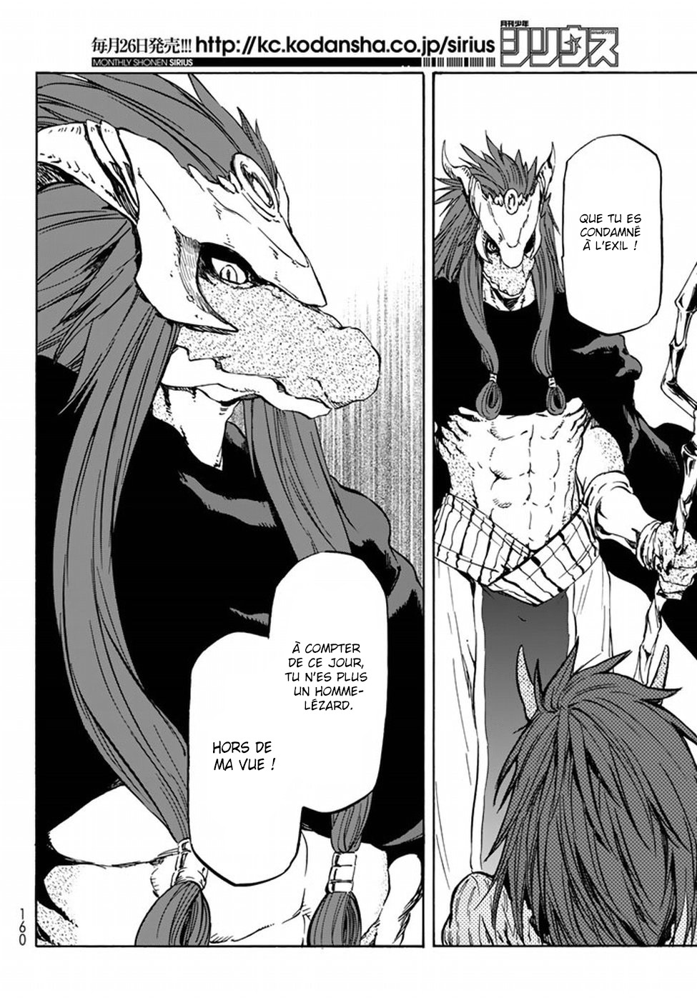 Read That Time I Got Reincarnated as a Slime FR Manga Online