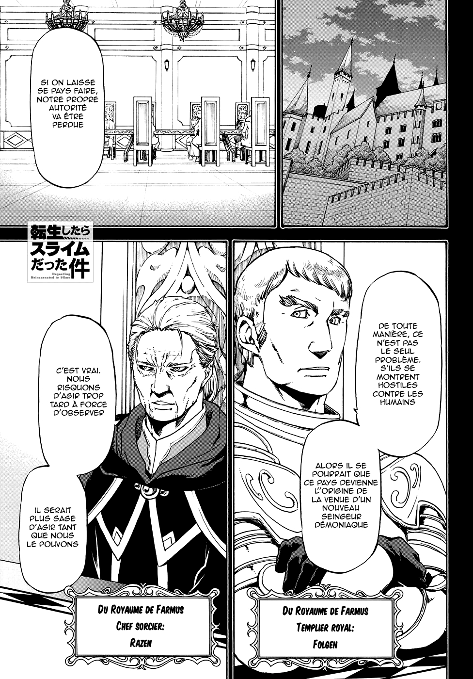 Read That Time I Got Reincarnated as a Slime FR Manga Online