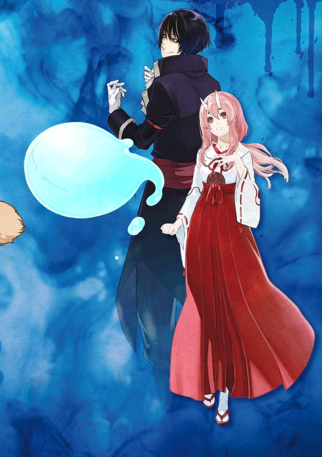 Read That Time I Got Reincarnated as a Slime FR Manga Online