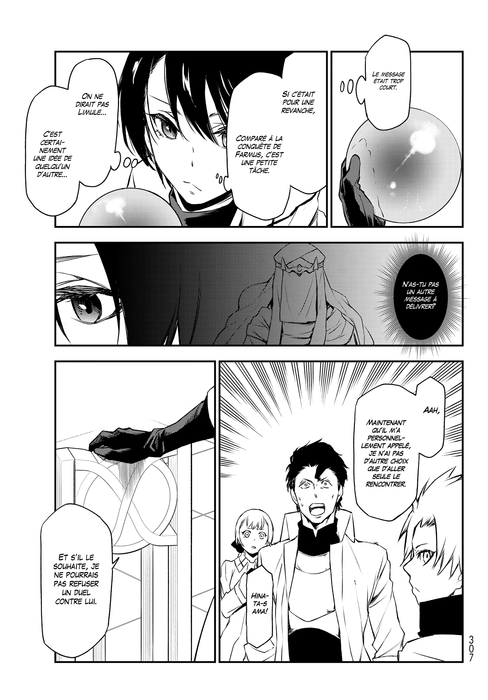 Read That Time I Got Reincarnated as a Slime FR Manga Online