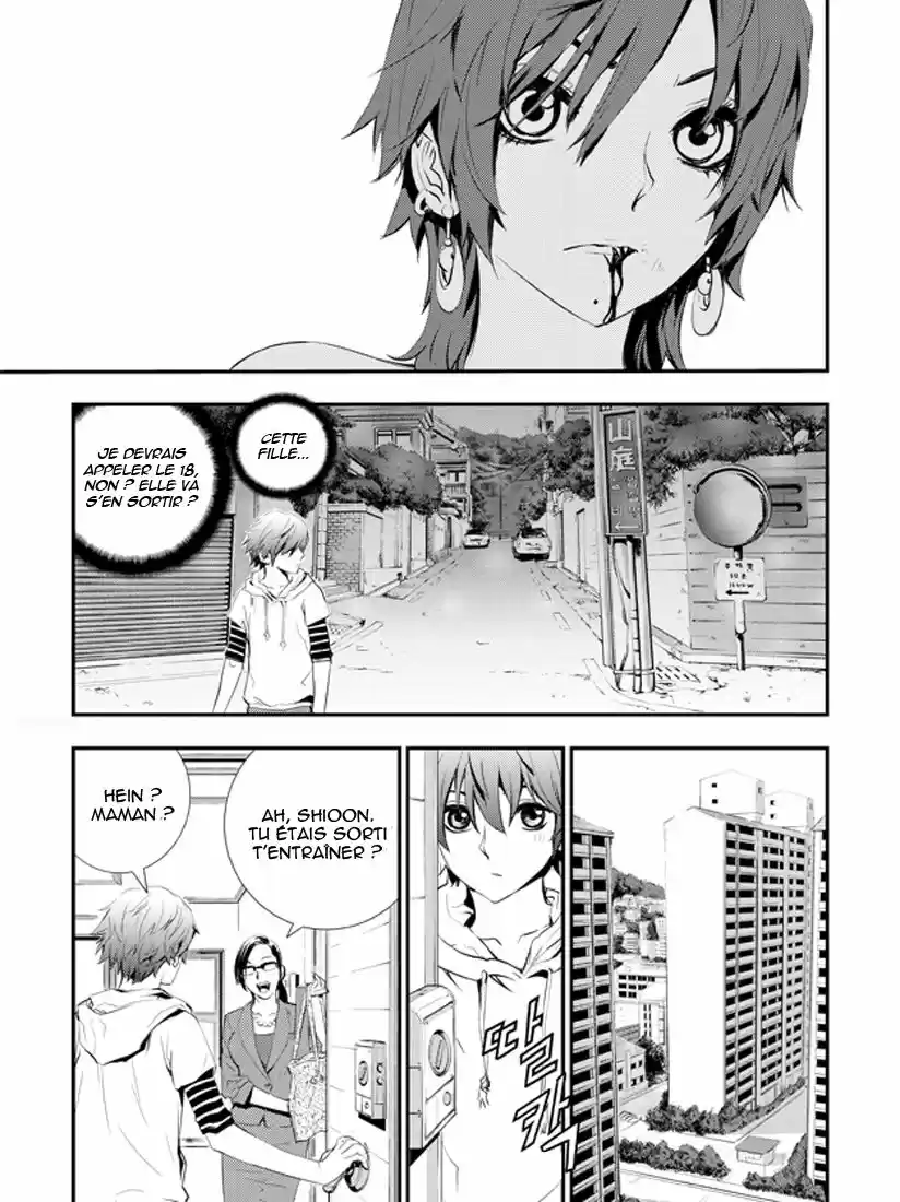 Read The Breaker New Waves FR Manga Online