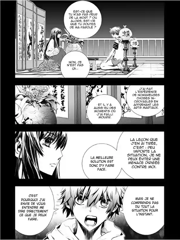 Read The Breaker New Waves FR Manga Online