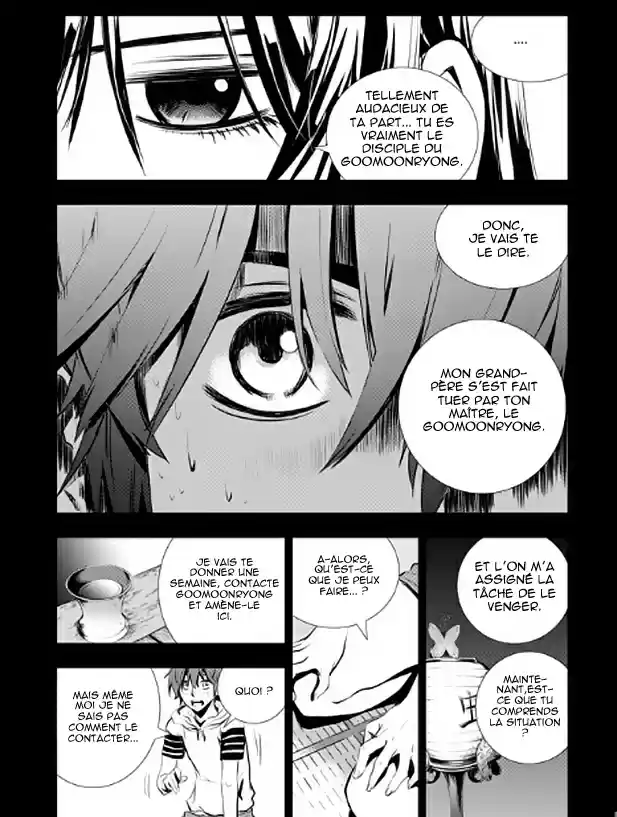 Read The Breaker New Waves FR Manga Online