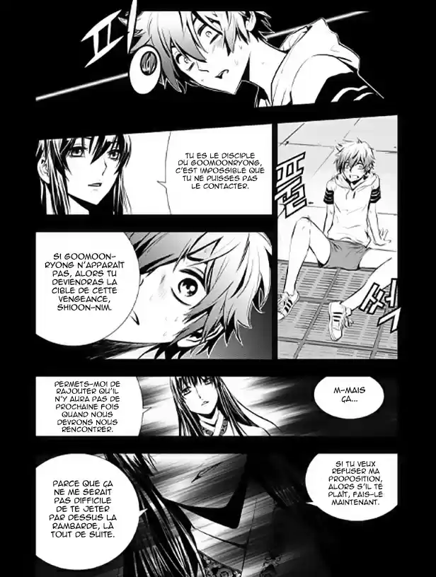 Read The Breaker New Waves FR Manga Online
