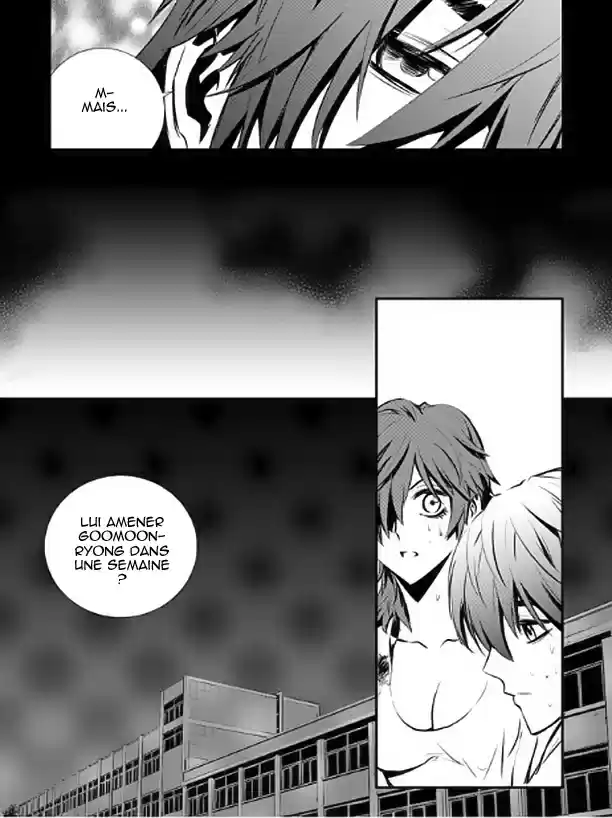 Read The Breaker New Waves FR Manga Online