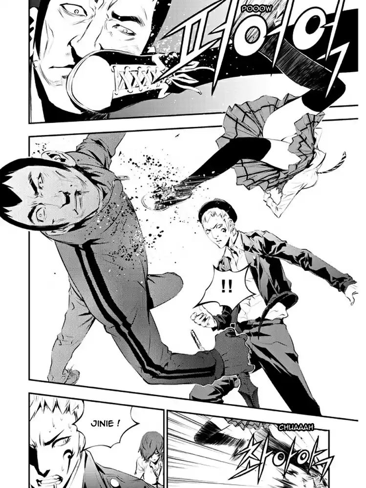 Read The Breaker New Waves FR Manga Online