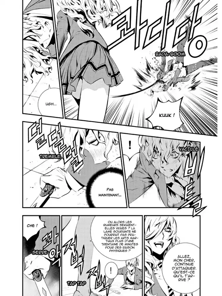 Read The Breaker New Waves FR Manga Online