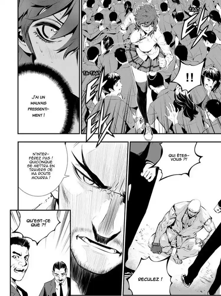 Read The Breaker New Waves FR Manga Online