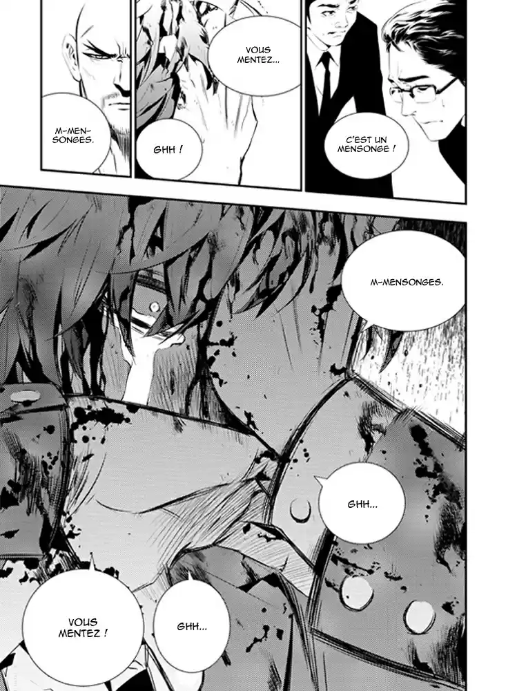 Read The Breaker New Waves FR Manga Online