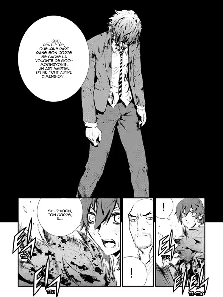 Read The Breaker New Waves FR Manga Online