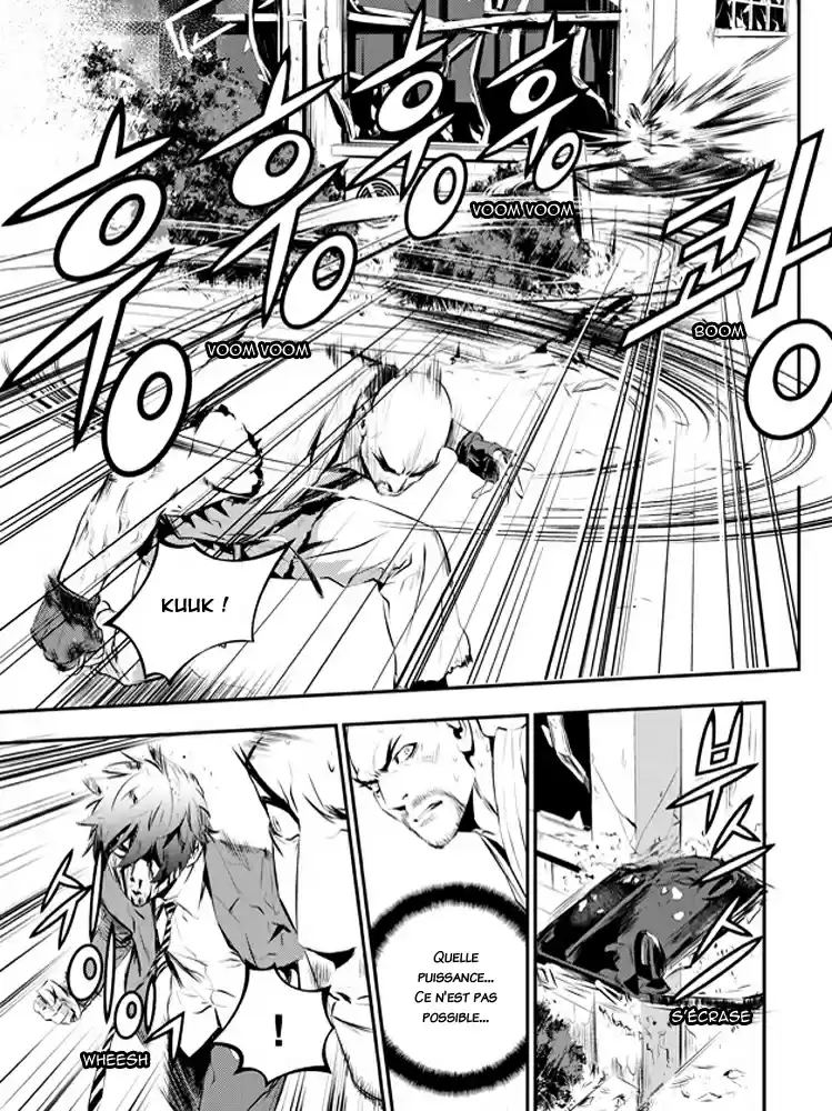 Read The Breaker New Waves FR Manga Online