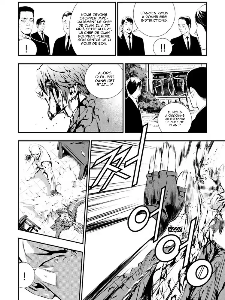 Read The Breaker New Waves FR Manga Online