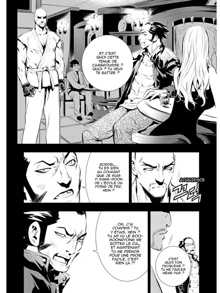 Read The Breaker New Waves FR Manga Online